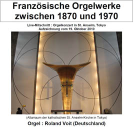 Orgelmatineen 1996